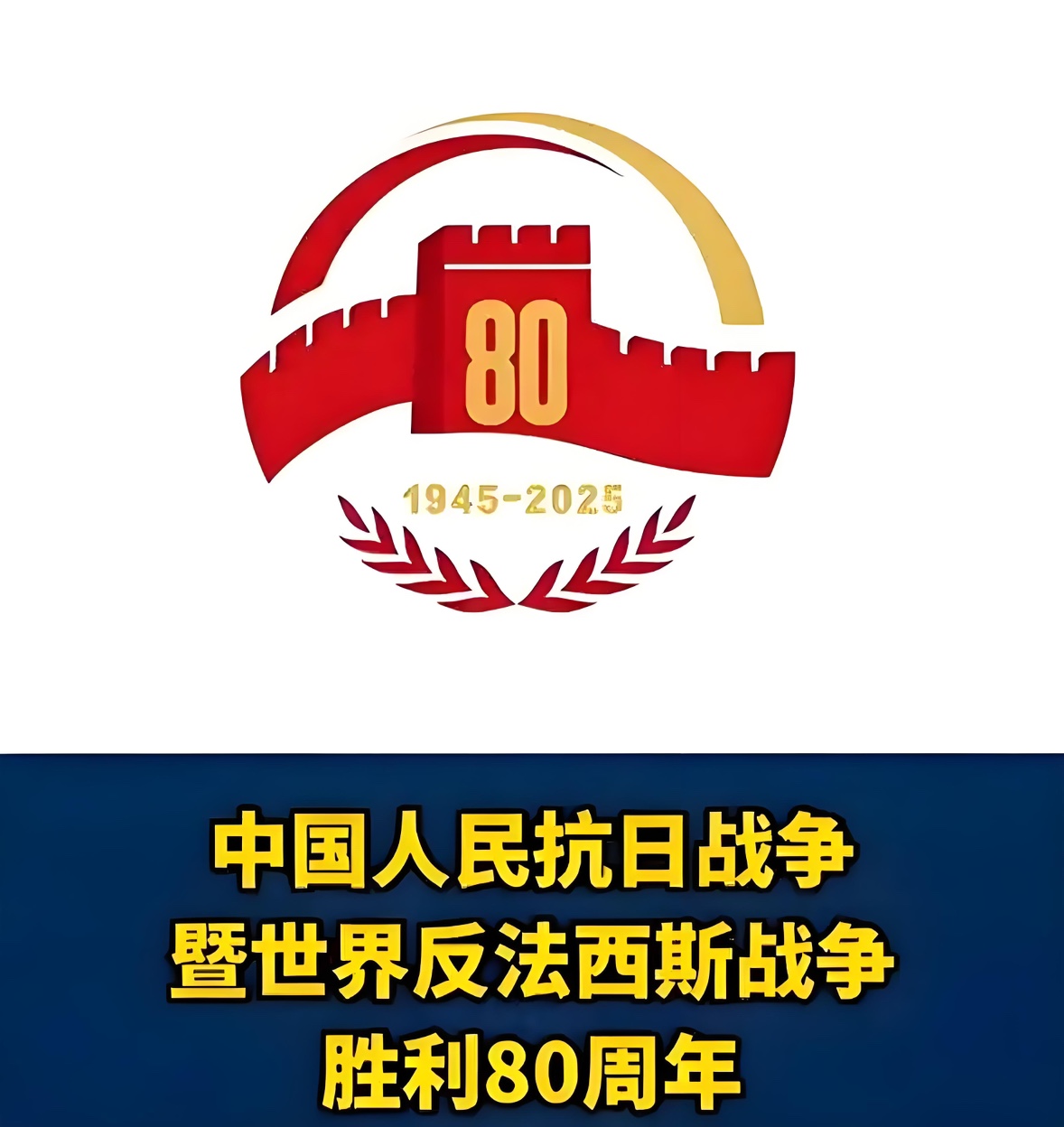 lQDPKGsIkIxt1QHNBODNBJqwUHOMreipH8kIlRhRpuj6AA_1178_1248.jpg